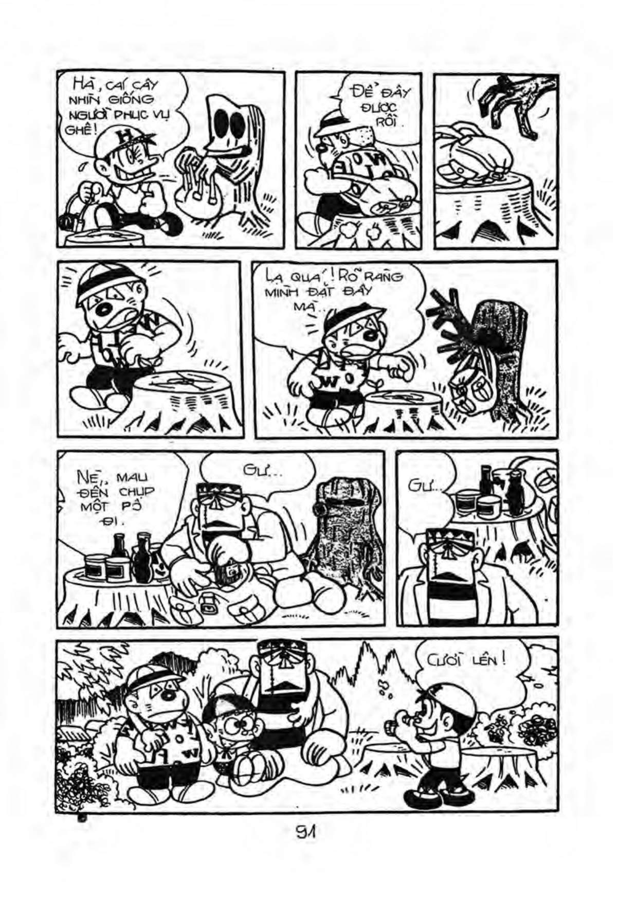 Kaibutsu-Kun Chapter 5 - Trang 2