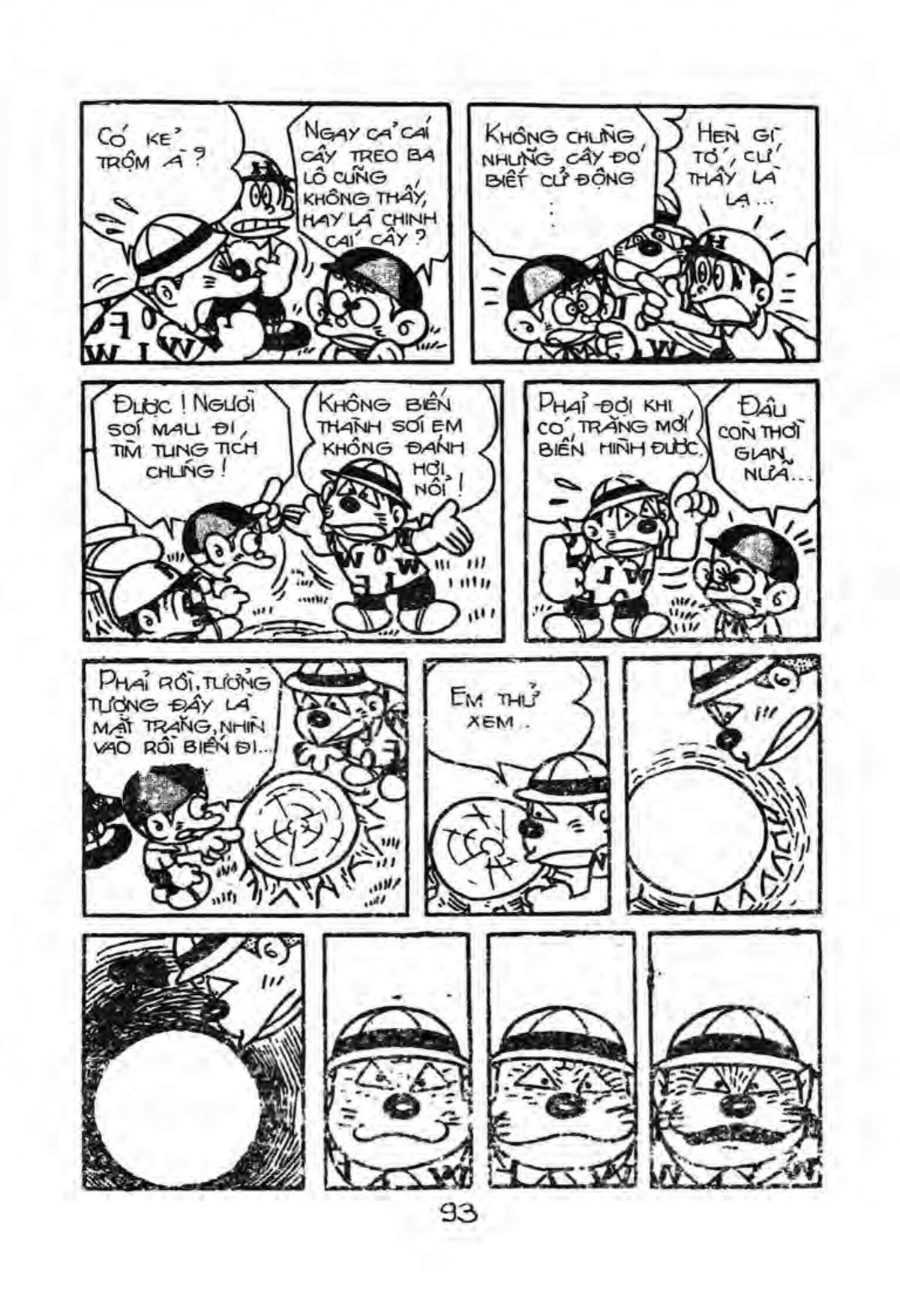 Kaibutsu-Kun Chapter 5 - Trang 2