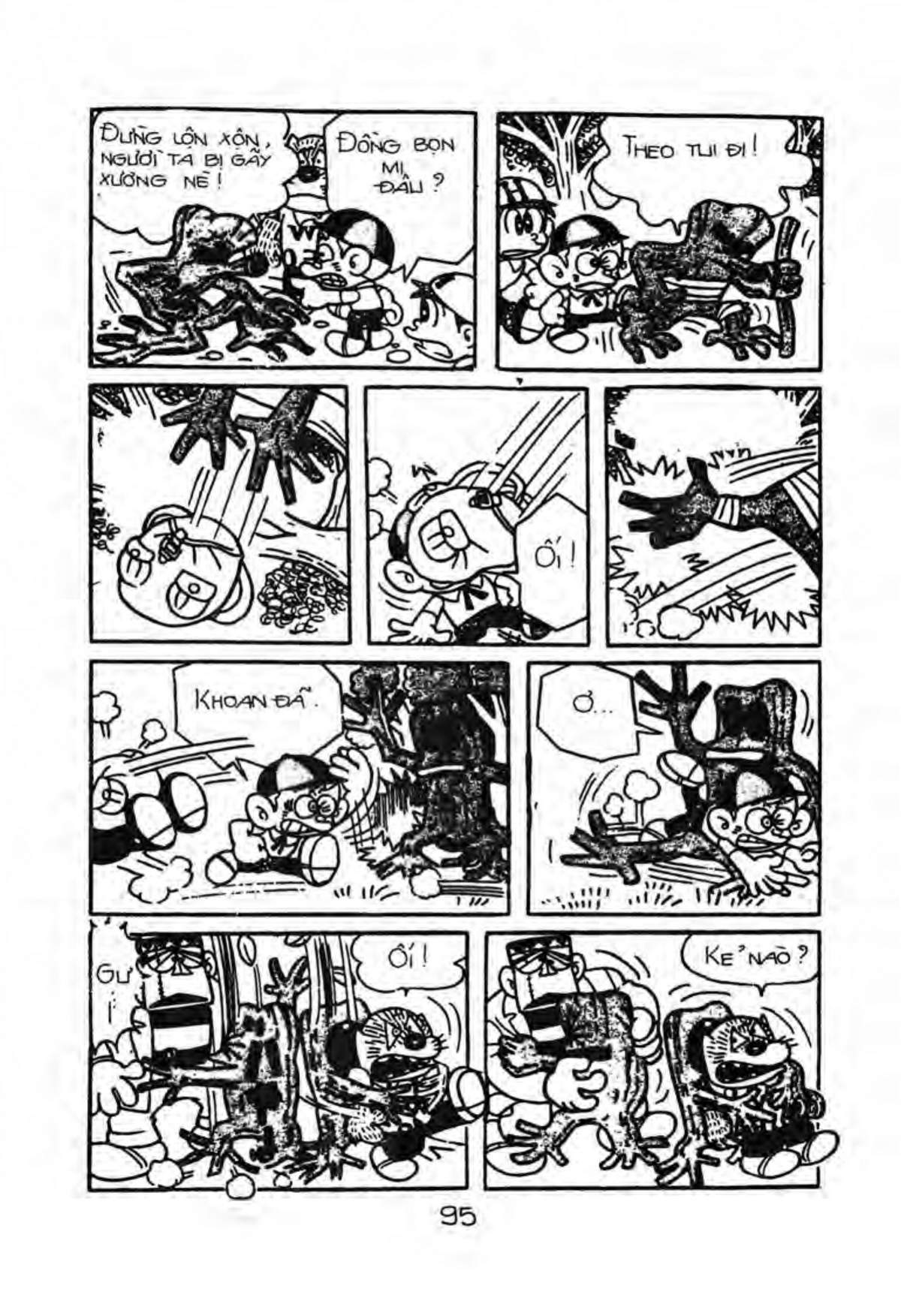 Kaibutsu-Kun Chapter 5 - Trang 2