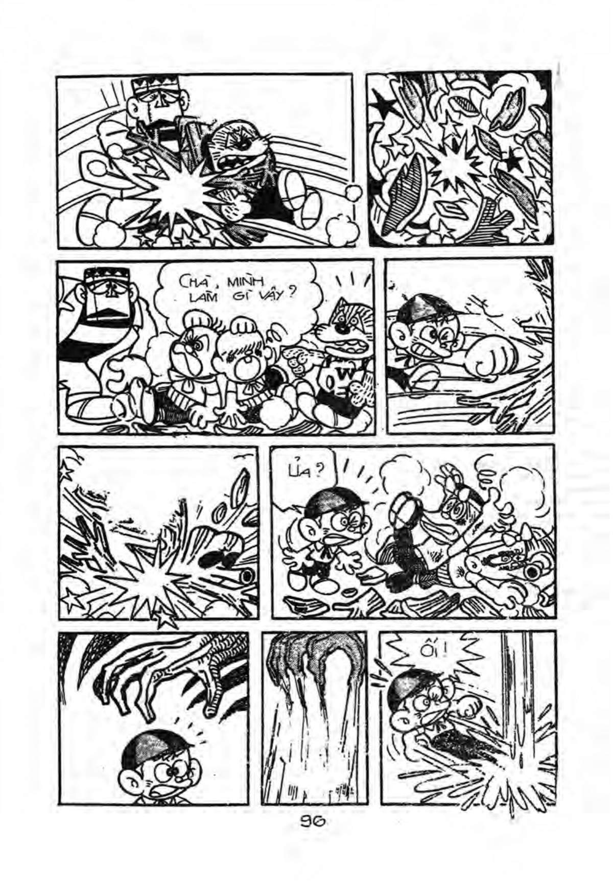 Kaibutsu-Kun Chapter 5 - Trang 2