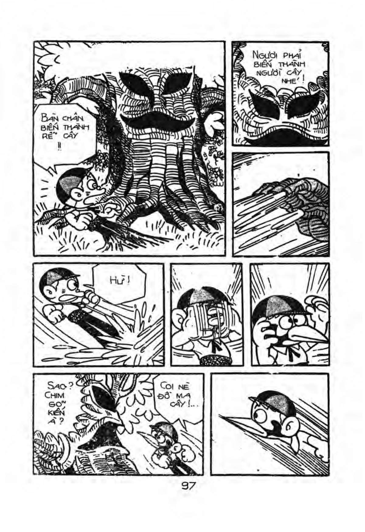 Kaibutsu-Kun Chapter 5 - Trang 2