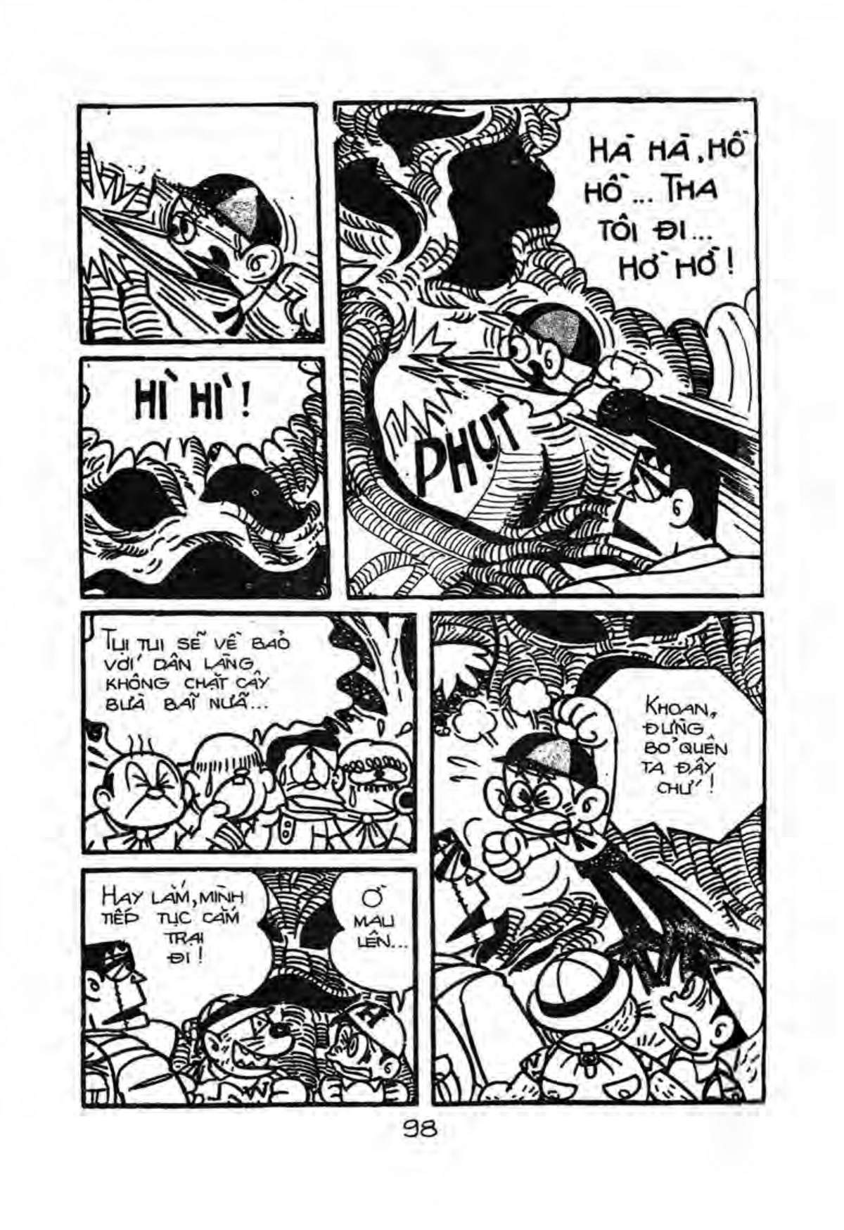 Kaibutsu-Kun Chapter 5 - Trang 2