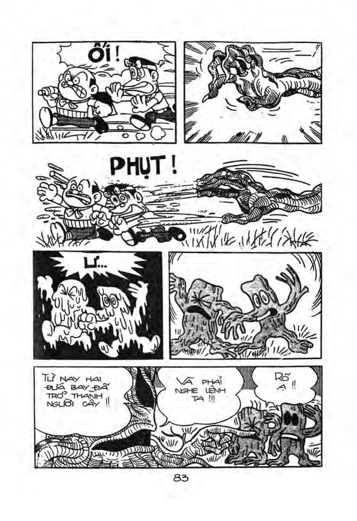 Kaibutsu-Kun Chapter 5 - Trang 2