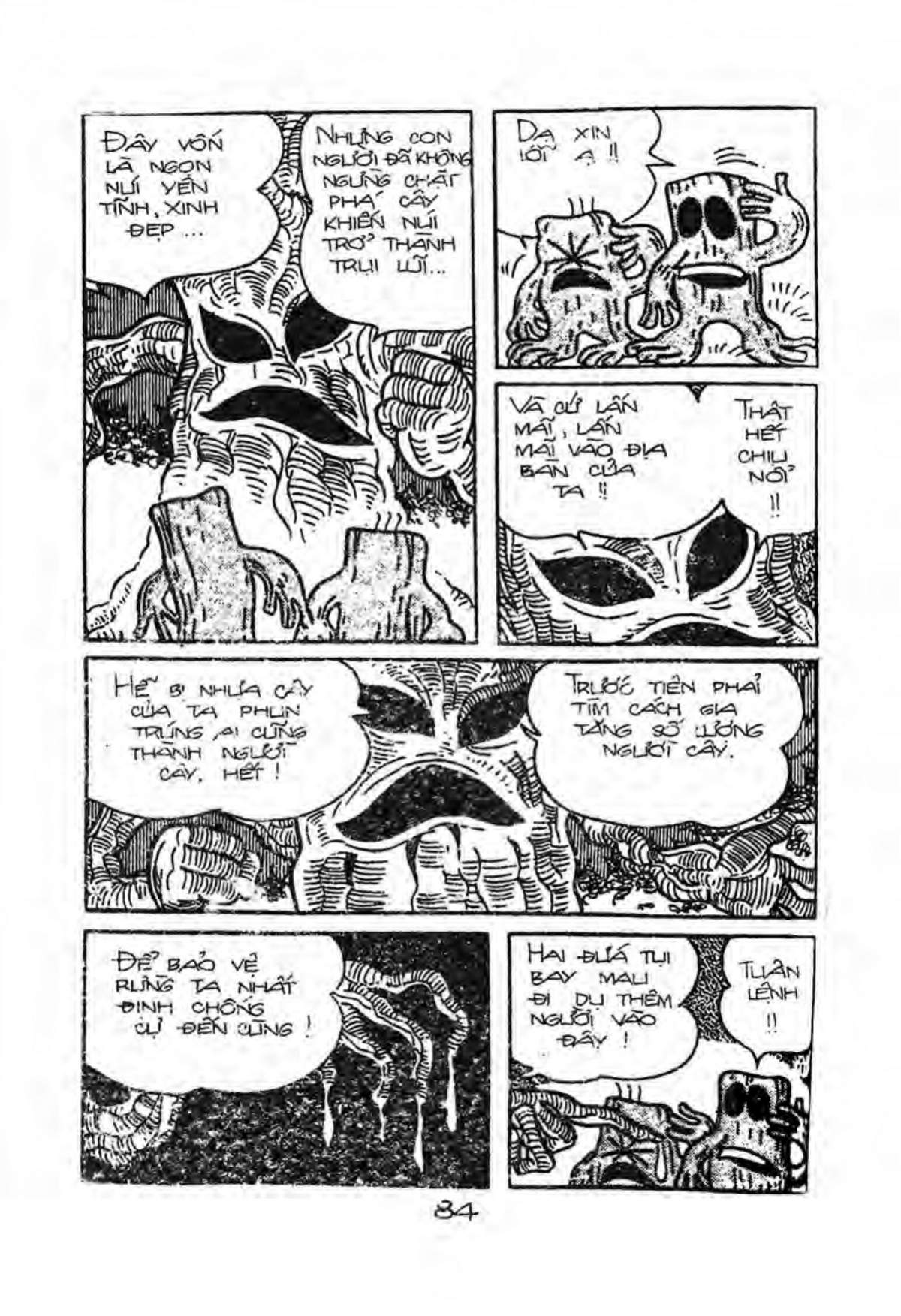 Kaibutsu-Kun Chapter 5 - Trang 2