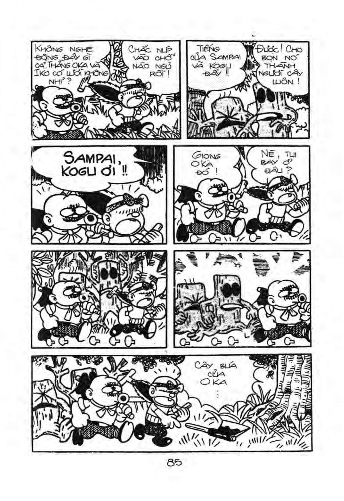 Kaibutsu-Kun Chapter 5 - Trang 2