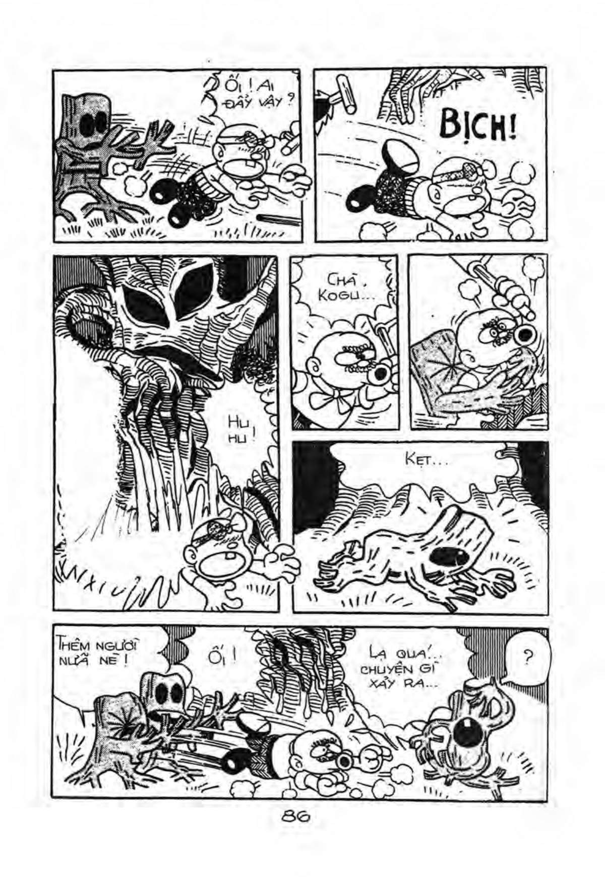 Kaibutsu-Kun Chapter 5 - Trang 2