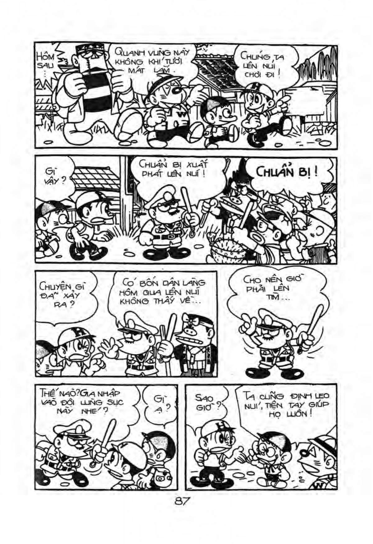 Kaibutsu-Kun Chapter 5 - Trang 2