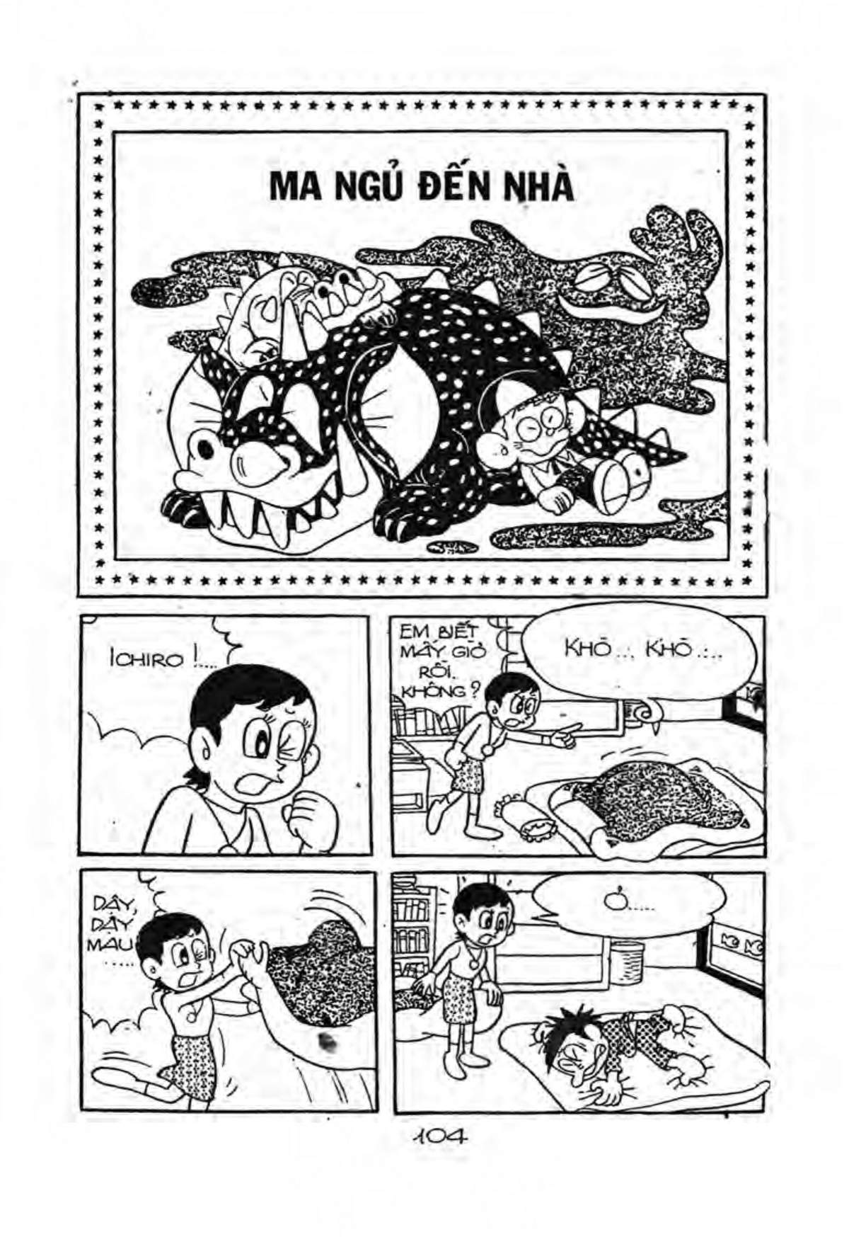 Kaibutsu-Kun Chapter 50 - Trang 2