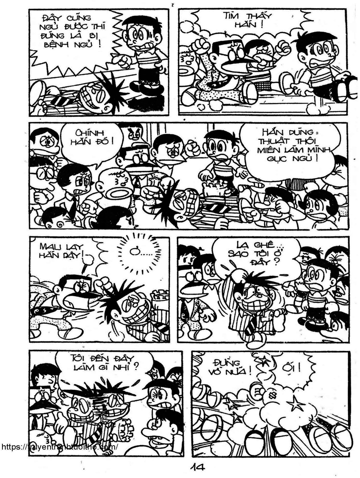 Kaibutsu-Kun Chapter 50 - Trang 2