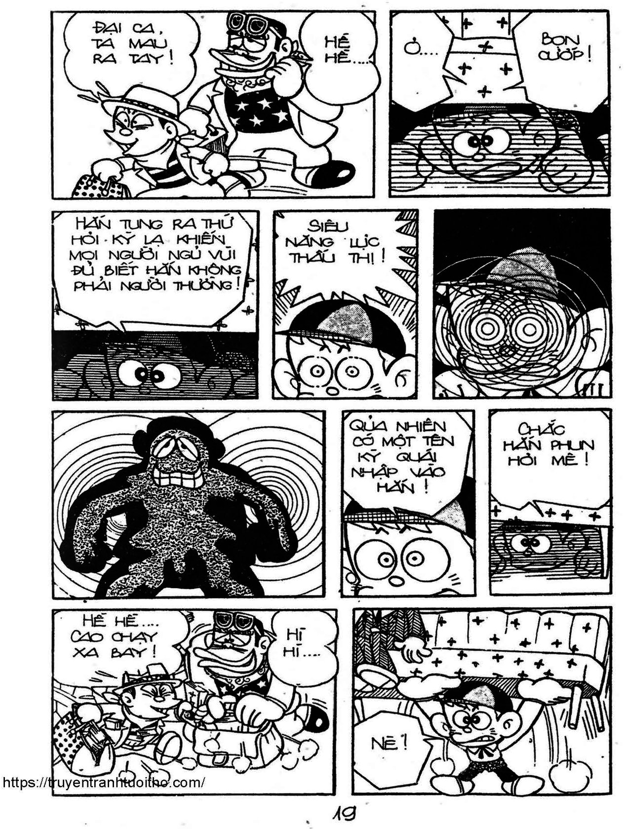 Kaibutsu-Kun Chapter 50 - Trang 2