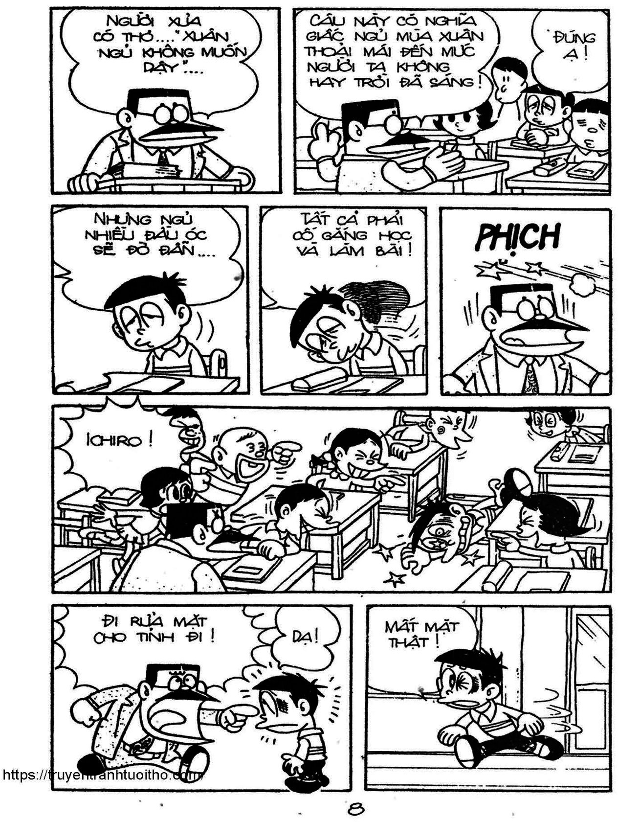 Kaibutsu-Kun Chapter 50 - Trang 2