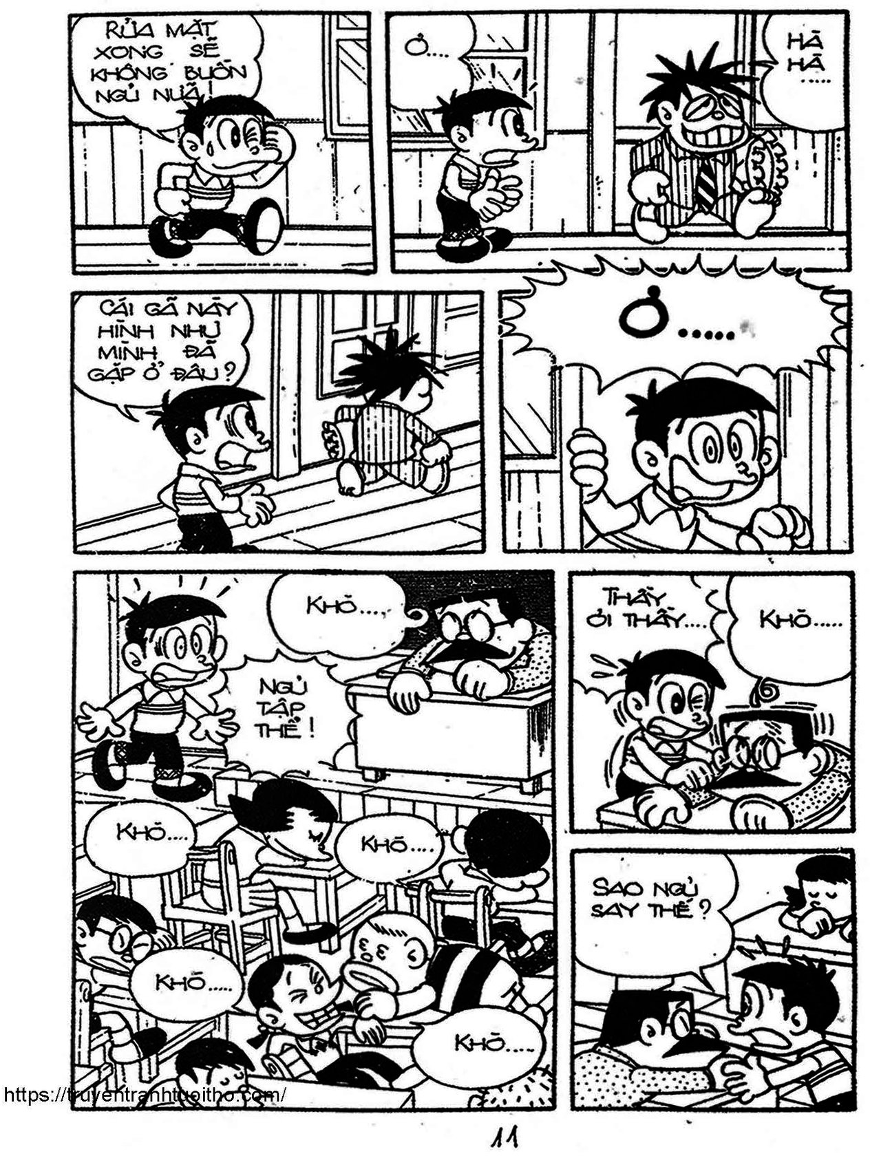 Kaibutsu-Kun Chapter 50 - Trang 2