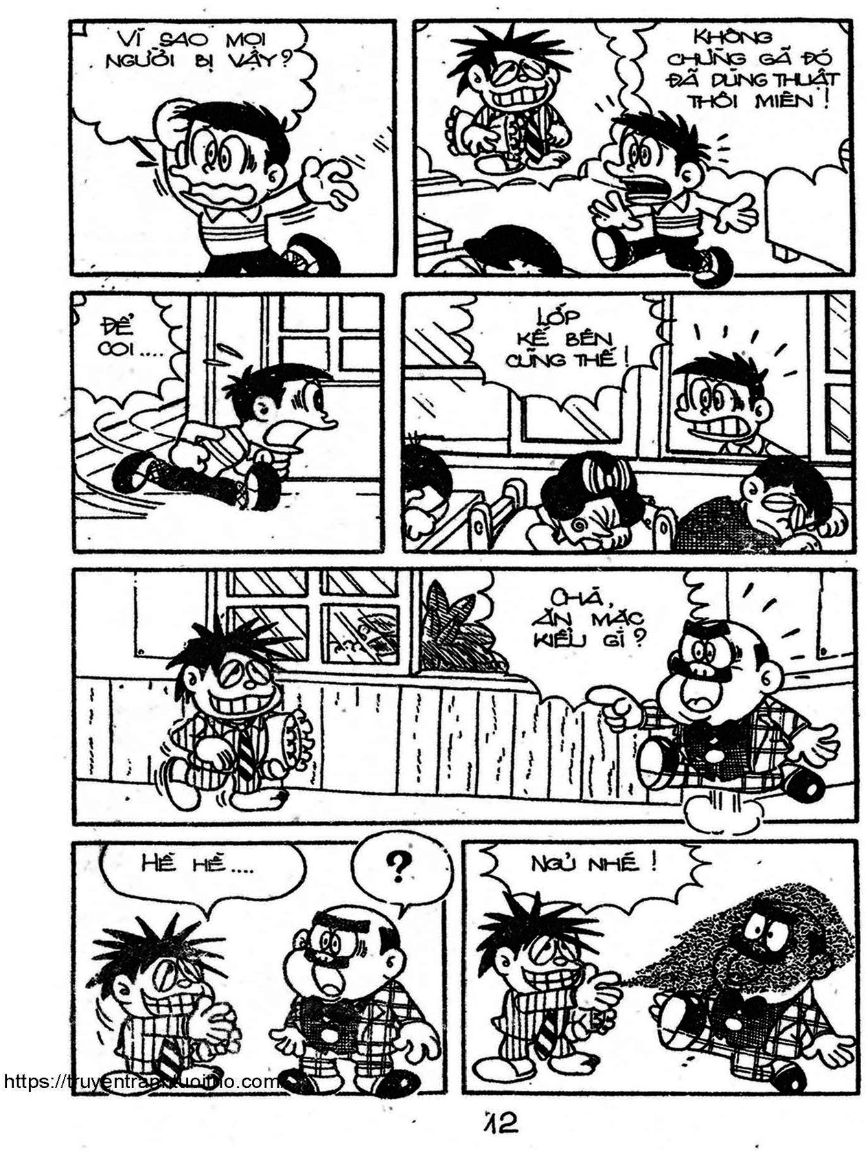 Kaibutsu-Kun Chapter 50 - Trang 2