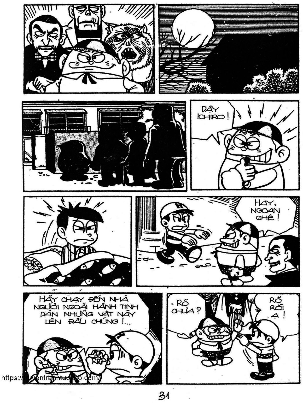 Kaibutsu-Kun Chapter 51 - Trang 2