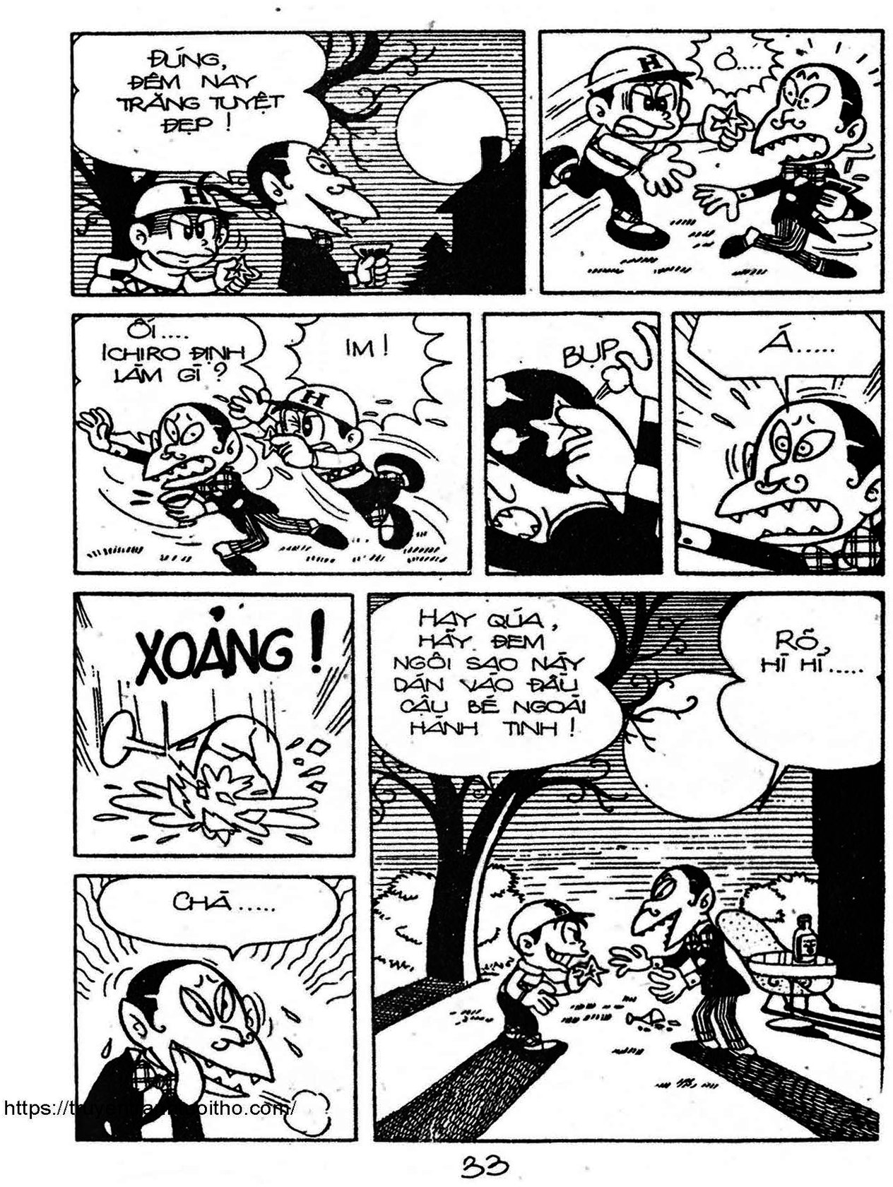 Kaibutsu-Kun Chapter 51 - Trang 2