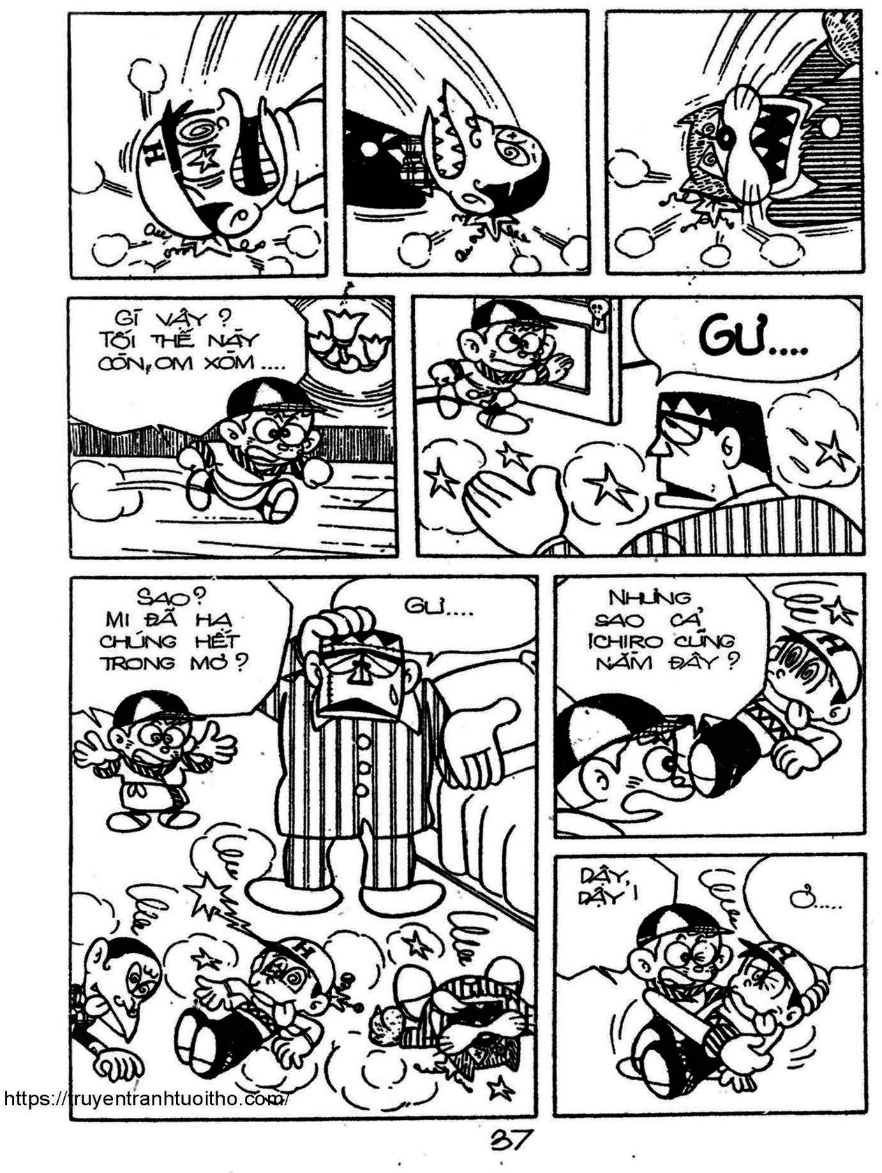 Kaibutsu-Kun Chapter 51 - Trang 2