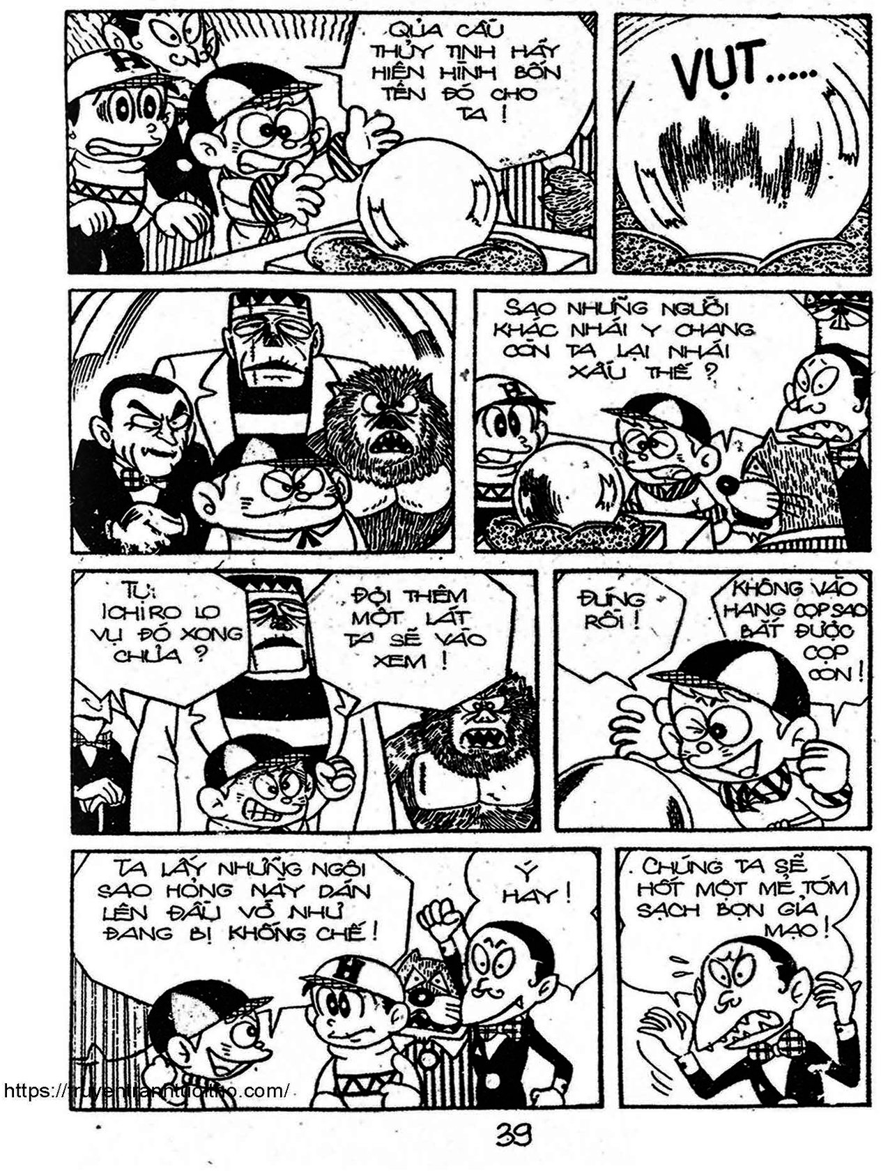 Kaibutsu-Kun Chapter 51 - Trang 2