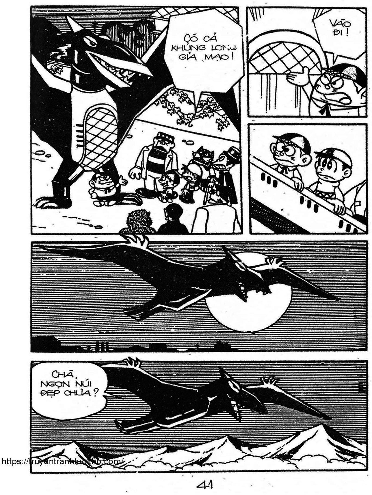 Kaibutsu-Kun Chapter 51 - Trang 2