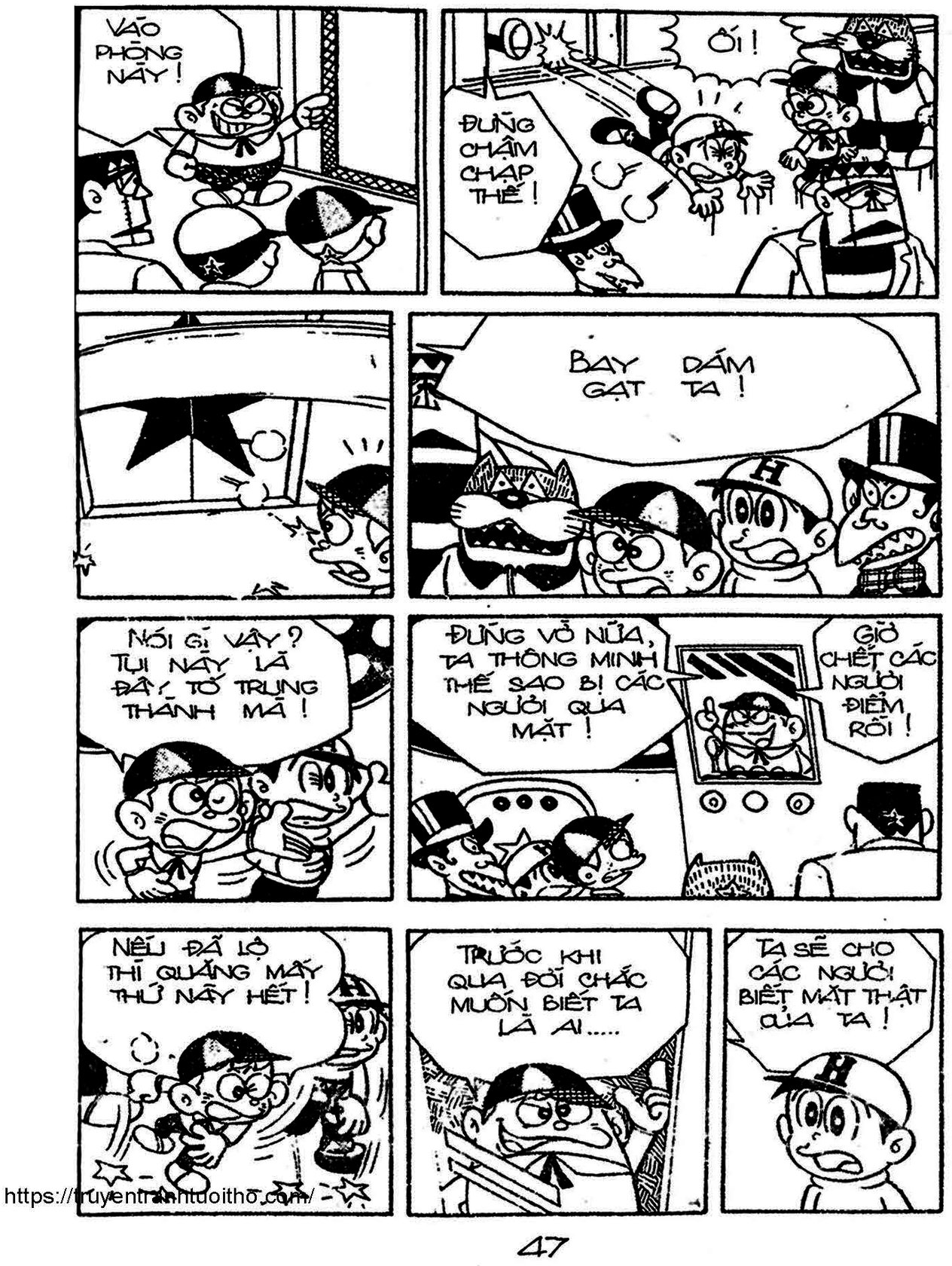 Kaibutsu-Kun Chapter 51 - Trang 2