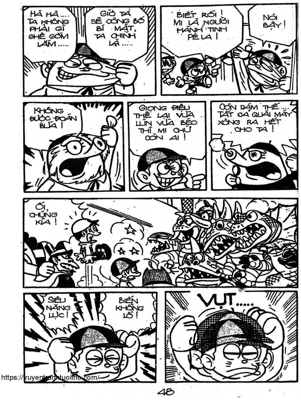 Kaibutsu-Kun Chapter 51 - Trang 2