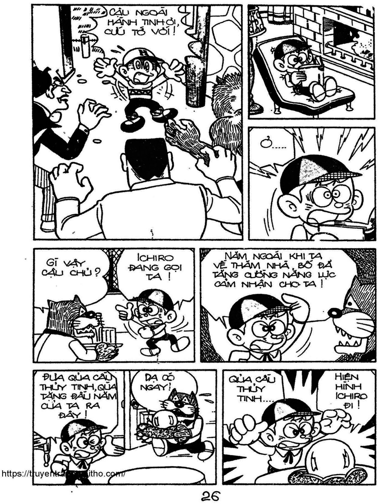 Kaibutsu-Kun Chapter 51 - Trang 2