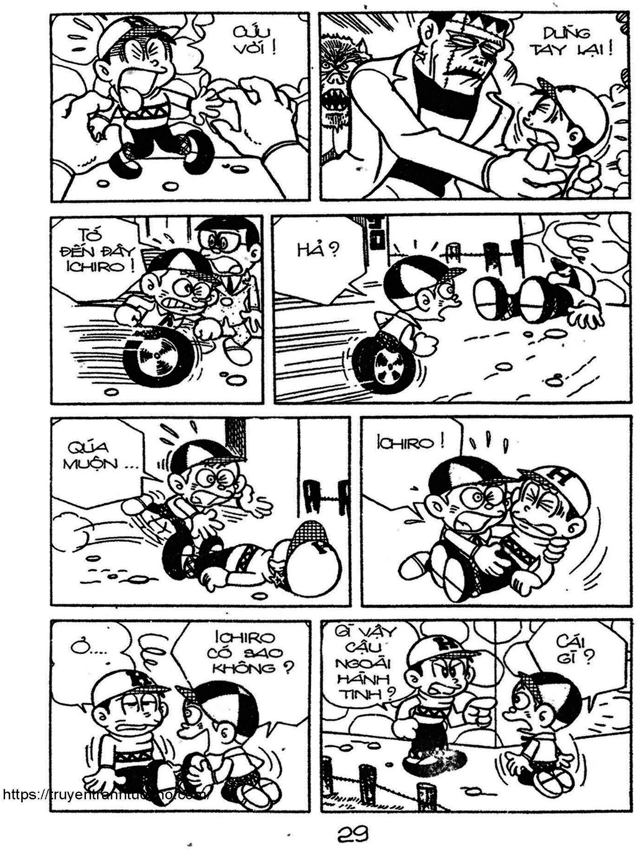 Kaibutsu-Kun Chapter 51 - Trang 2