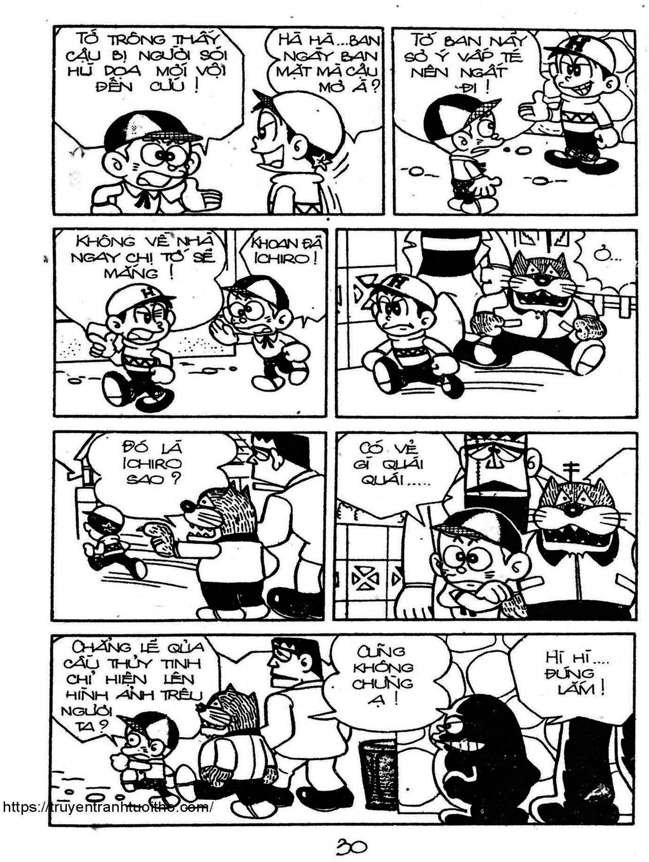 Kaibutsu-Kun Chapter 51 - Trang 2