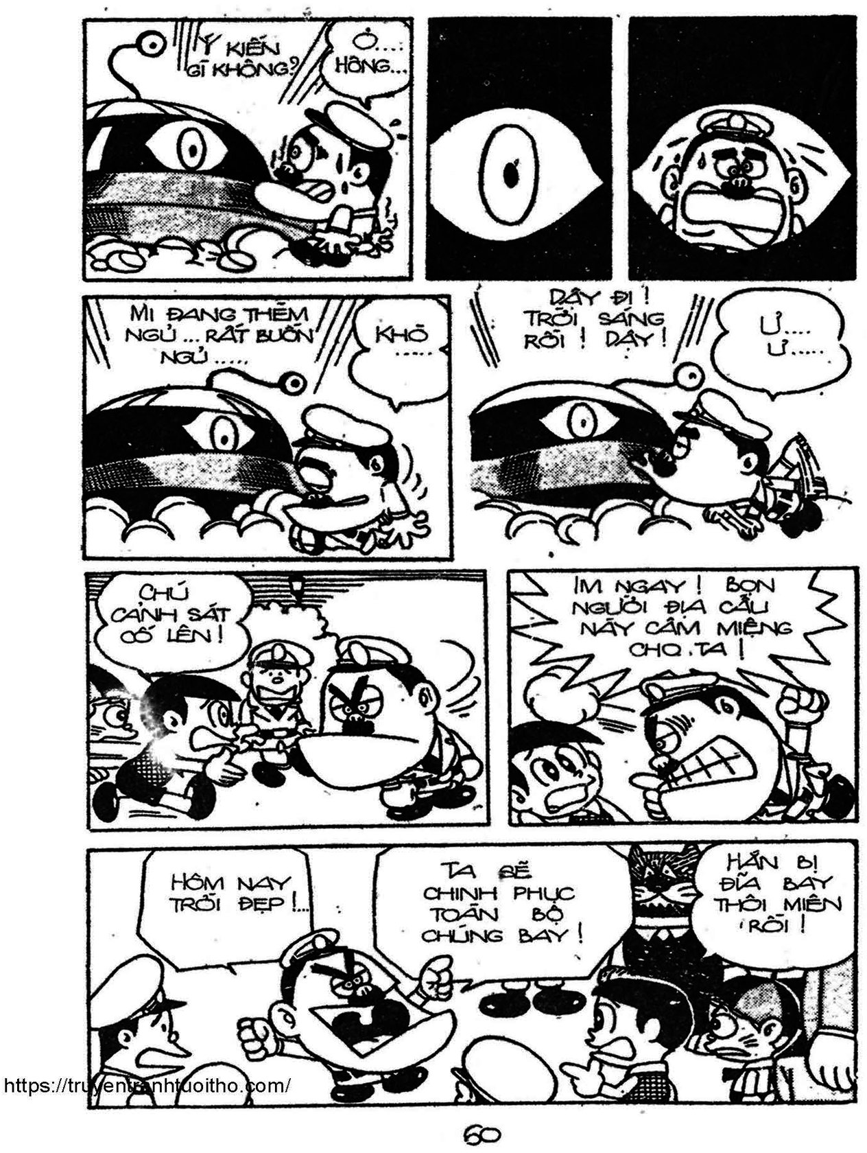 Kaibutsu-Kun Chapter 52 - Trang 2