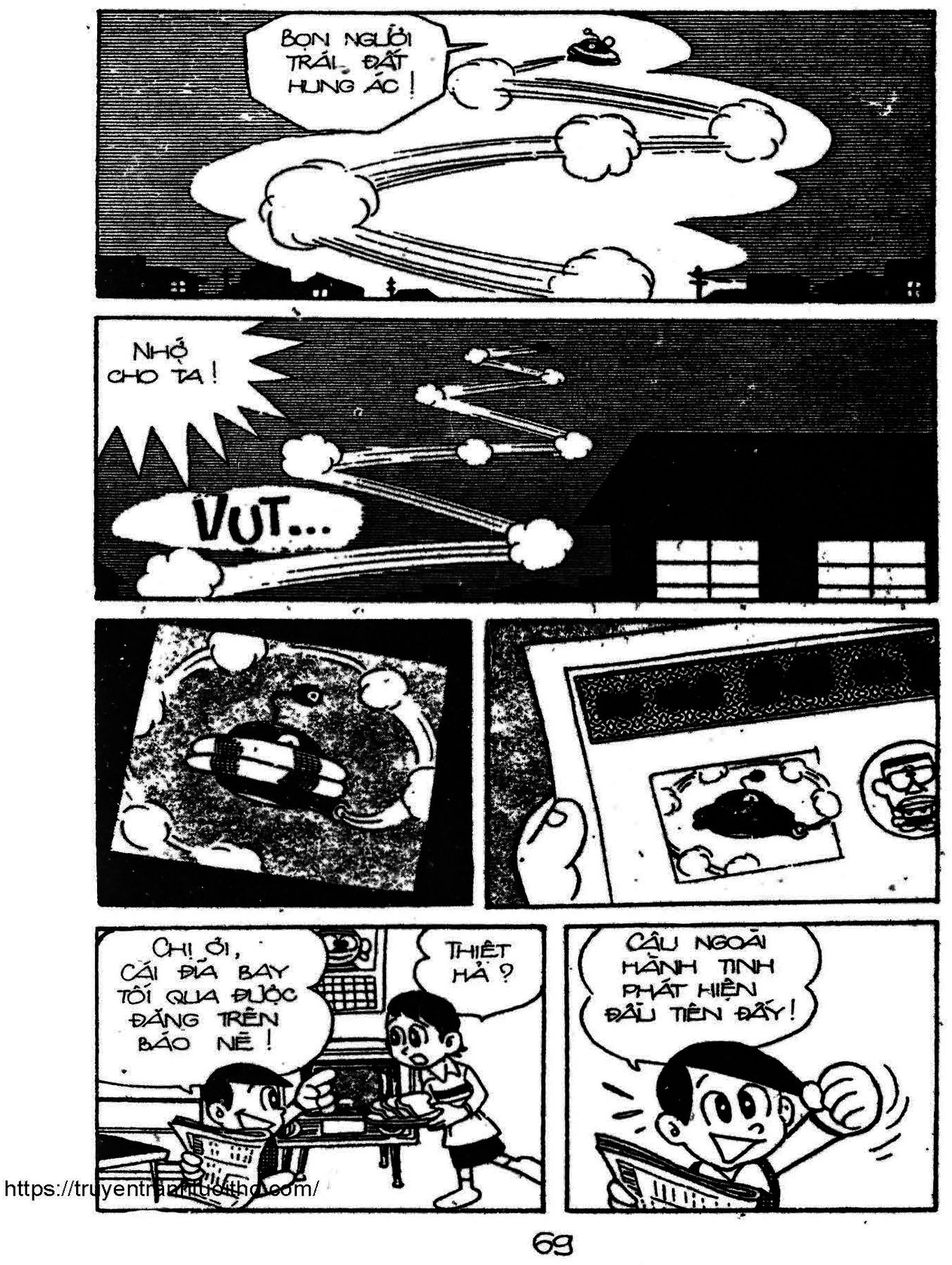 Kaibutsu-Kun Chapter 52 - Trang 2