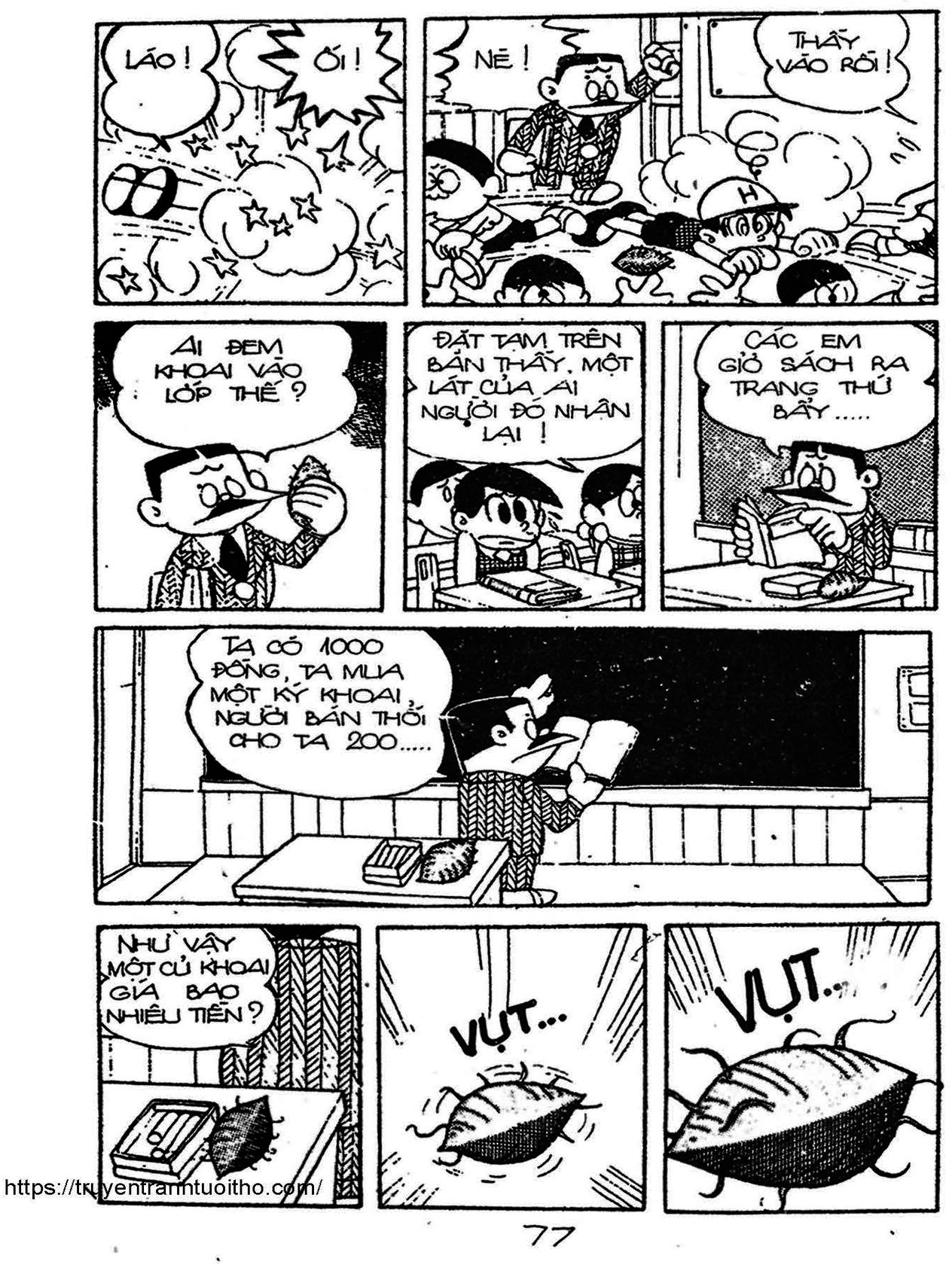 Kaibutsu-Kun Chapter 52 - Trang 2