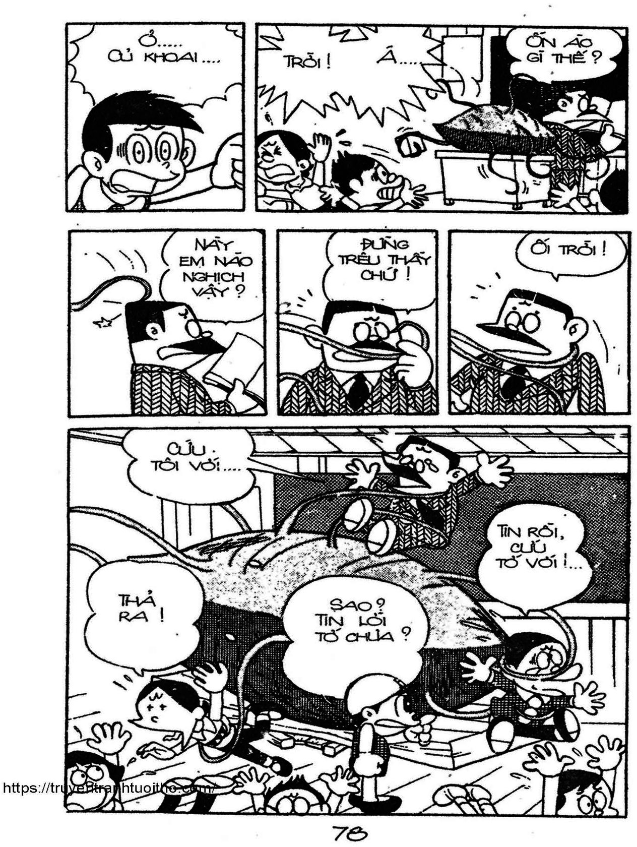 Kaibutsu-Kun Chapter 52 - Trang 2