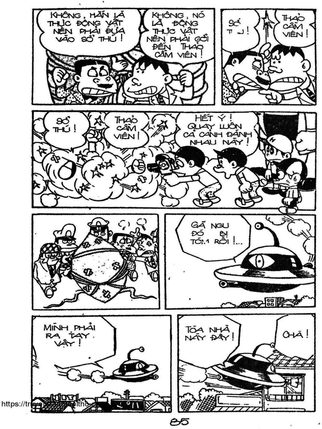 Kaibutsu-Kun Chapter 52 - Trang 2