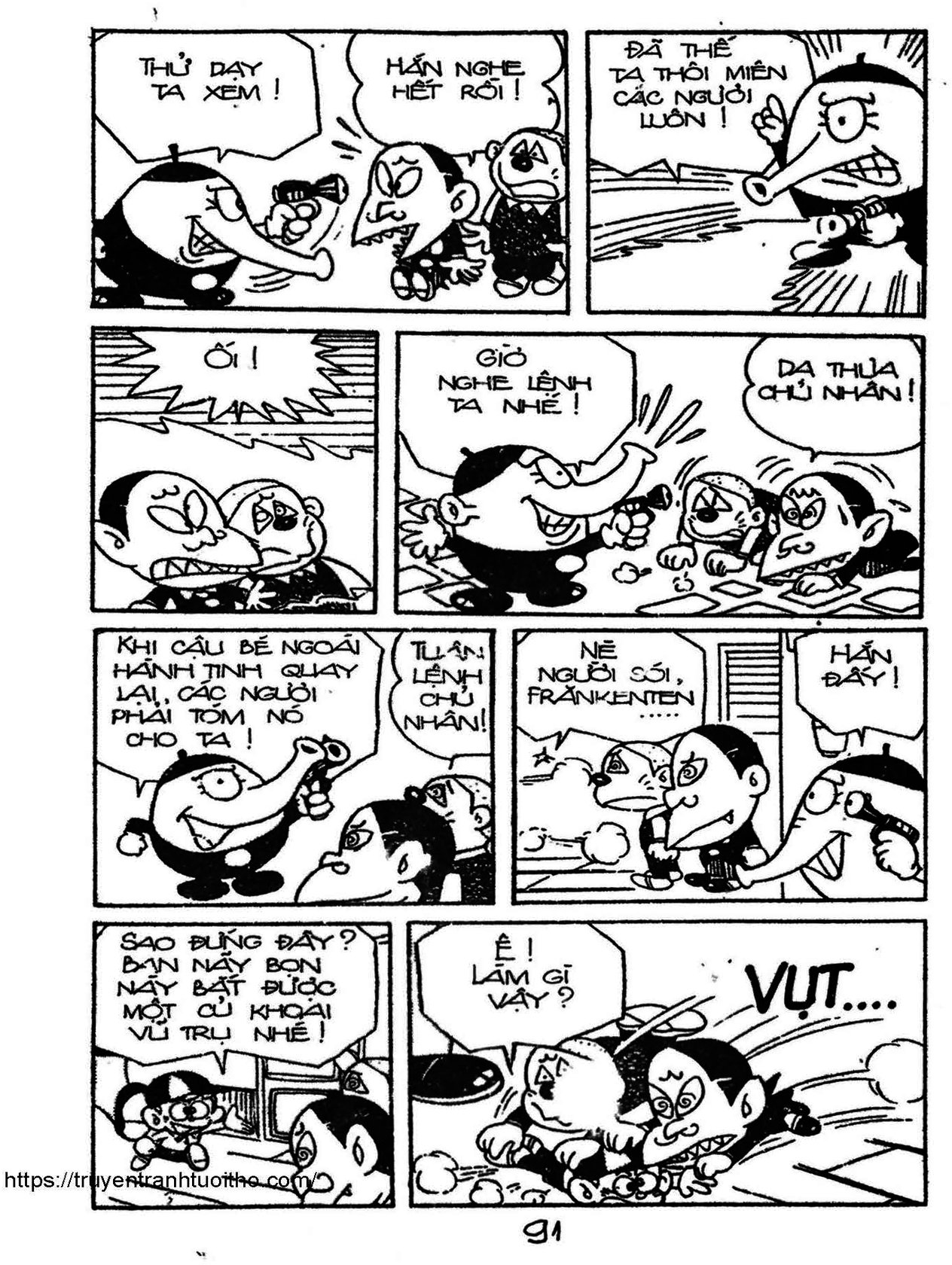 Kaibutsu-Kun Chapter 52 - Trang 2