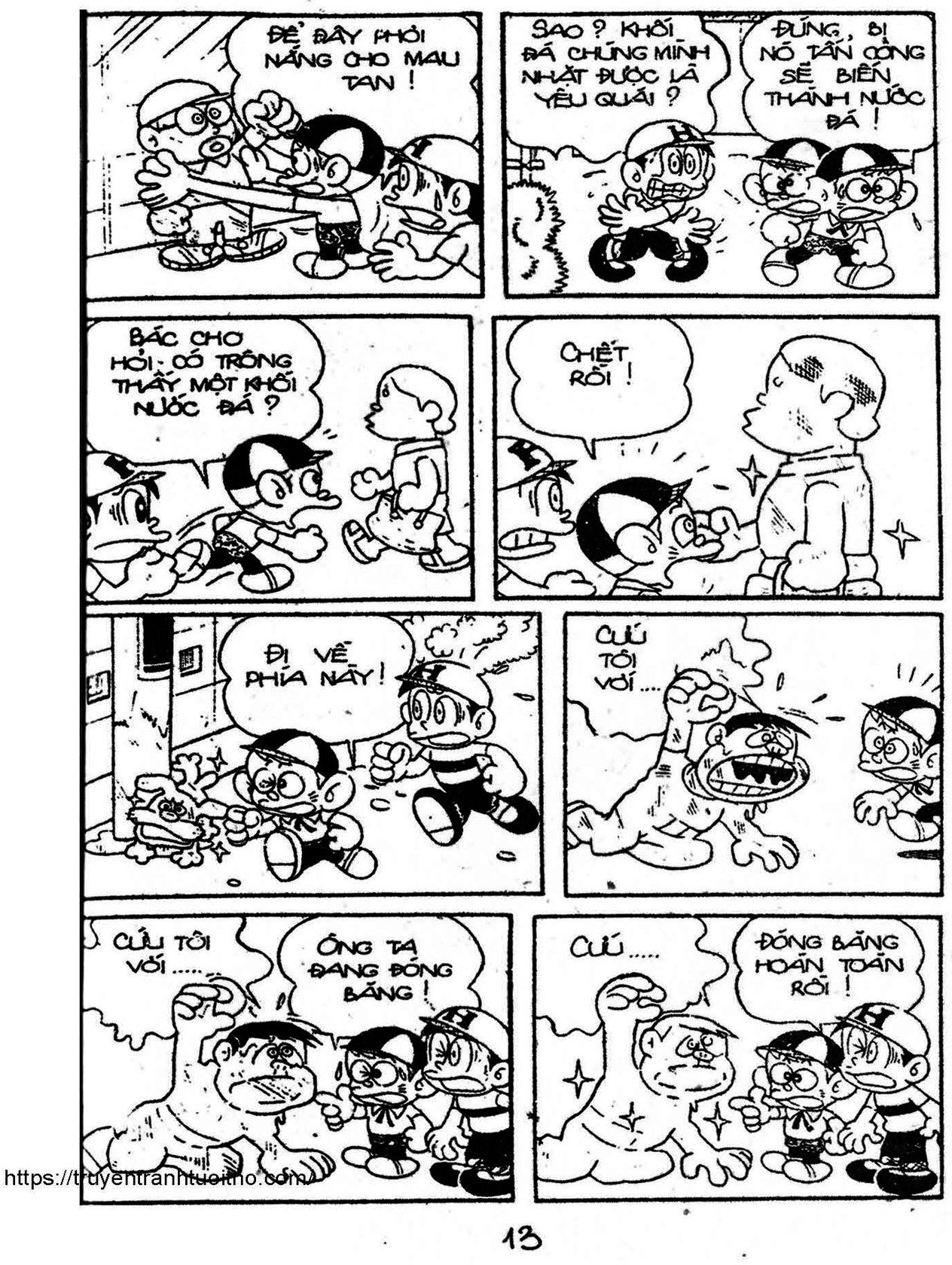 Kaibutsu-Kun Chapter 53 - Trang 2