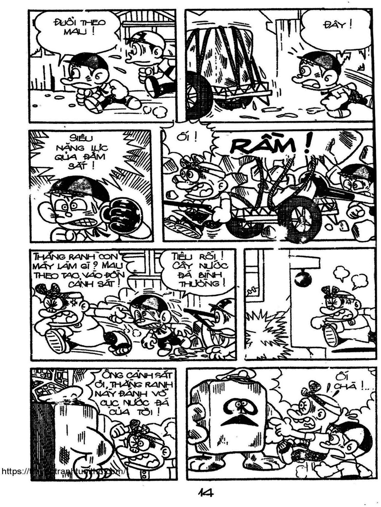 Kaibutsu-Kun Chapter 53 - Trang 2