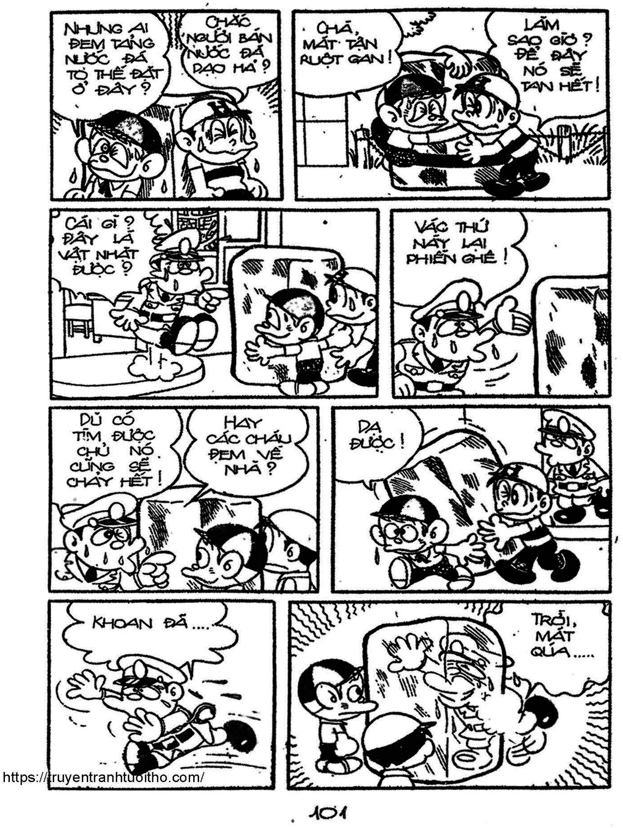 Kaibutsu-Kun Chapter 53 - Trang 2