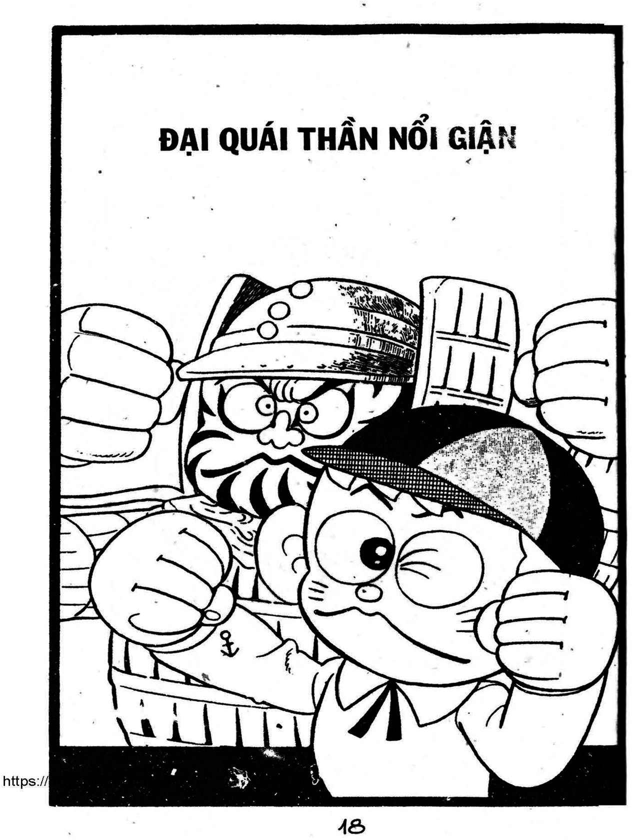 Kaibutsu-Kun Chapter 54 - Trang 2