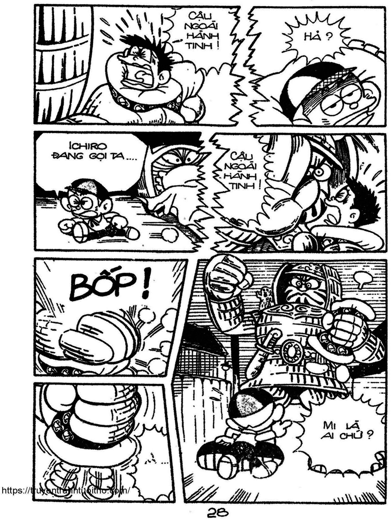 Kaibutsu-Kun Chapter 54 - Trang 2