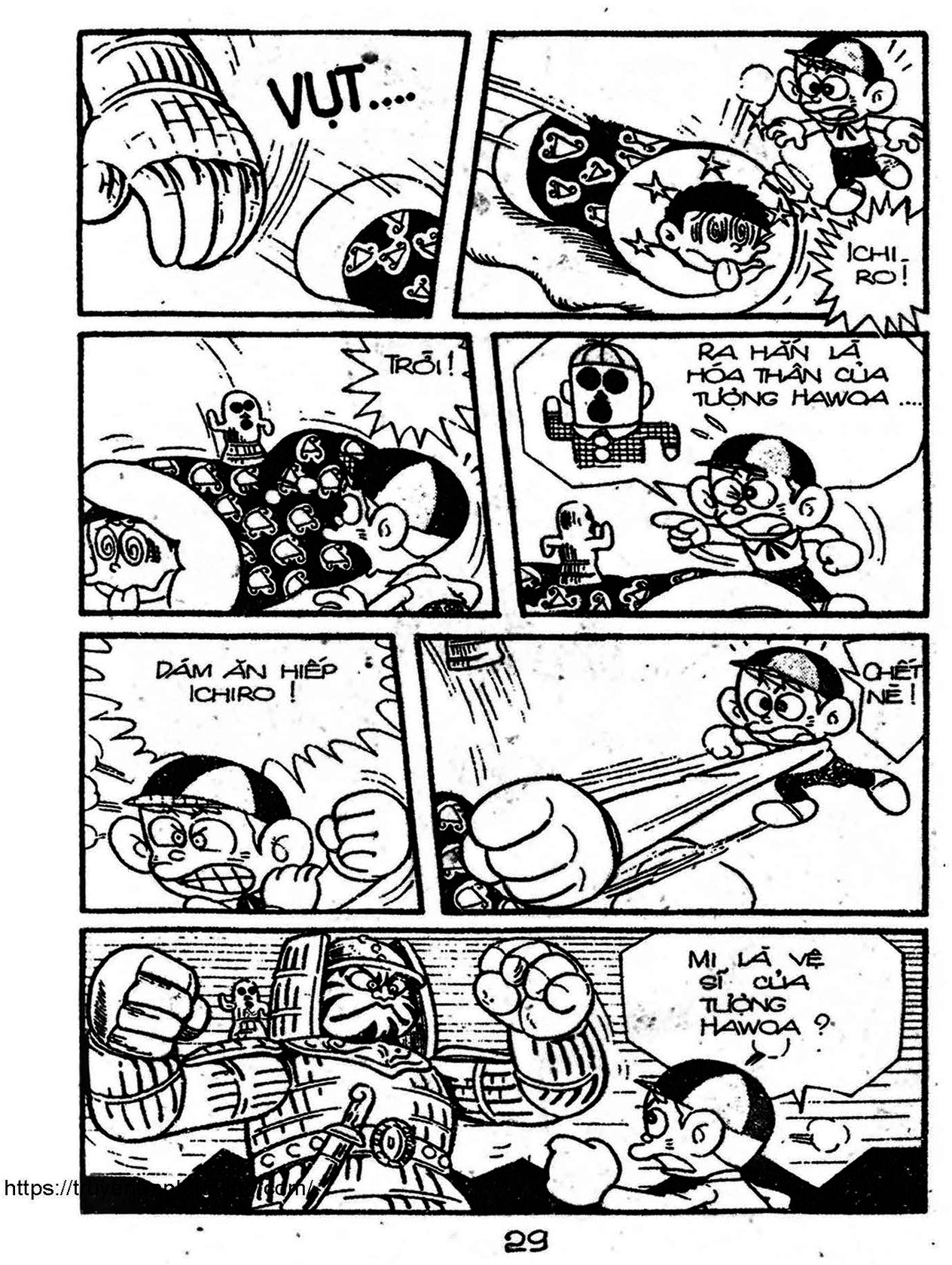 Kaibutsu-Kun Chapter 54 - Trang 2