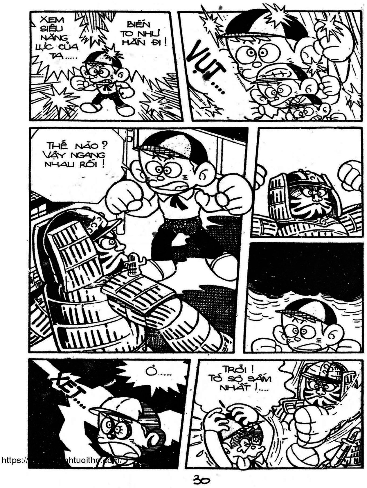 Kaibutsu-Kun Chapter 54 - Trang 2