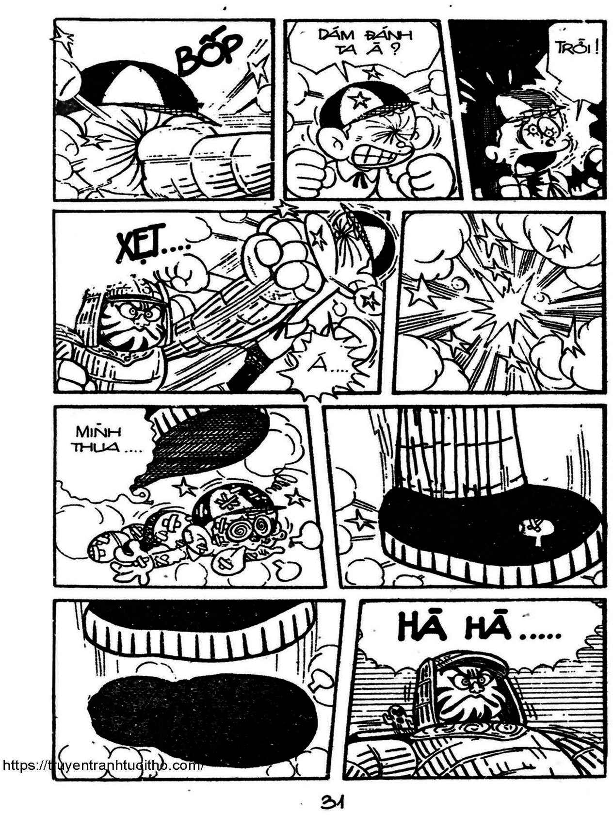 Kaibutsu-Kun Chapter 54 - Trang 2