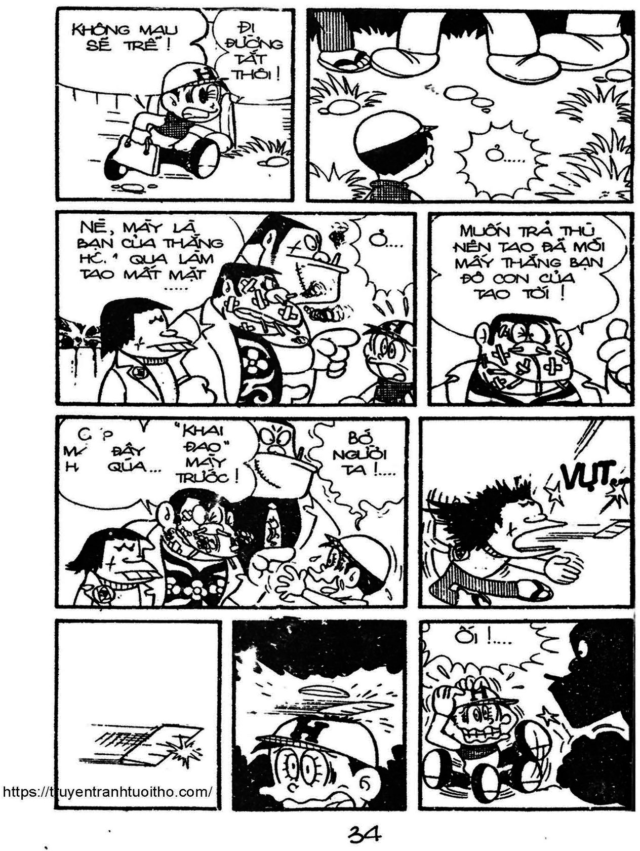 Kaibutsu-Kun Chapter 54 - Trang 2