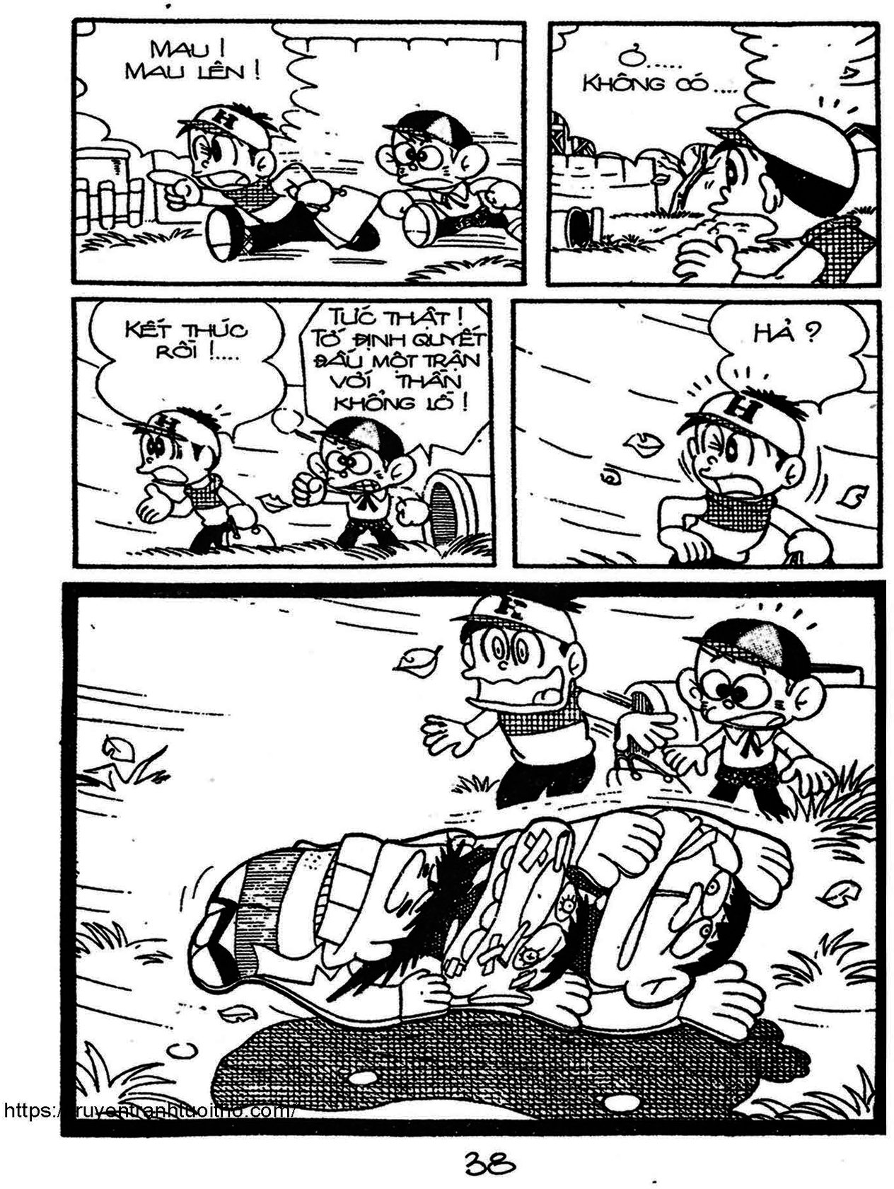 Kaibutsu-Kun Chapter 54 - Trang 2