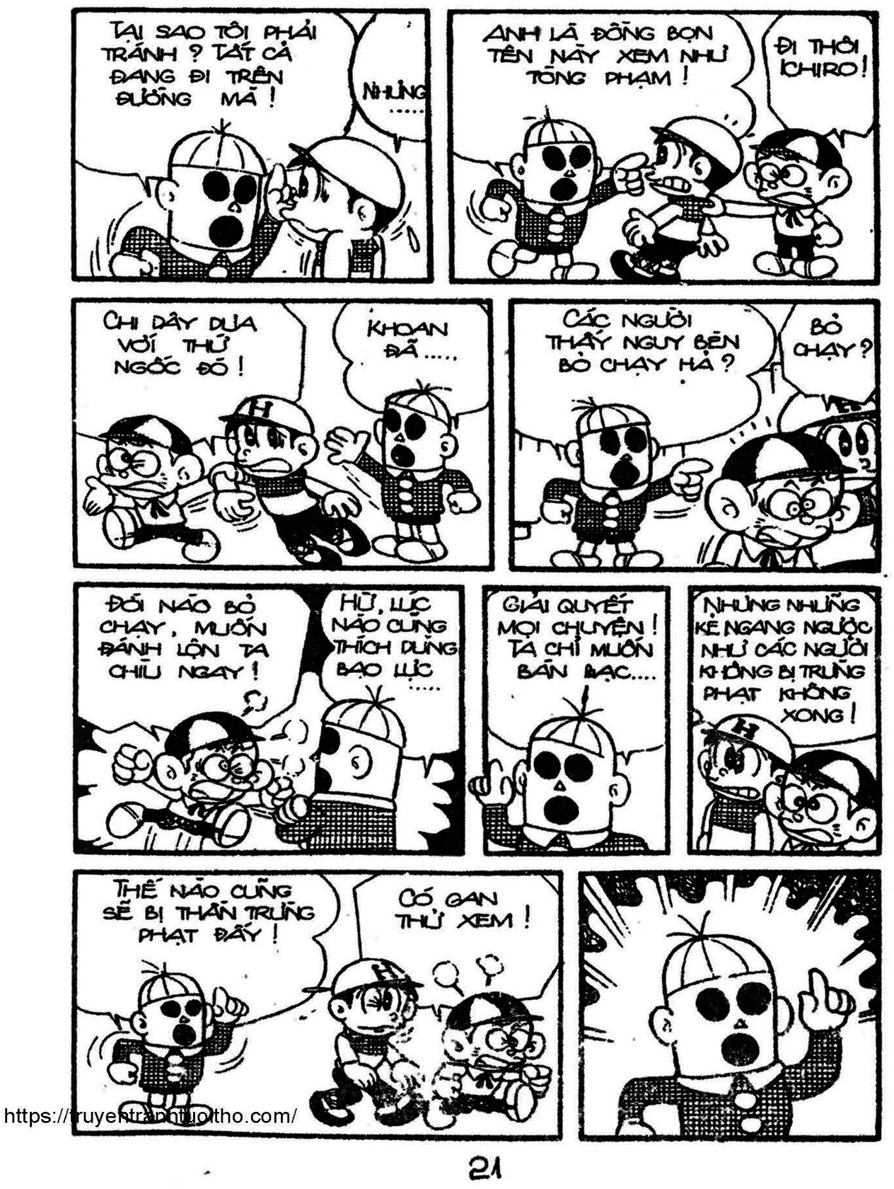 Kaibutsu-Kun Chapter 54 - Trang 2