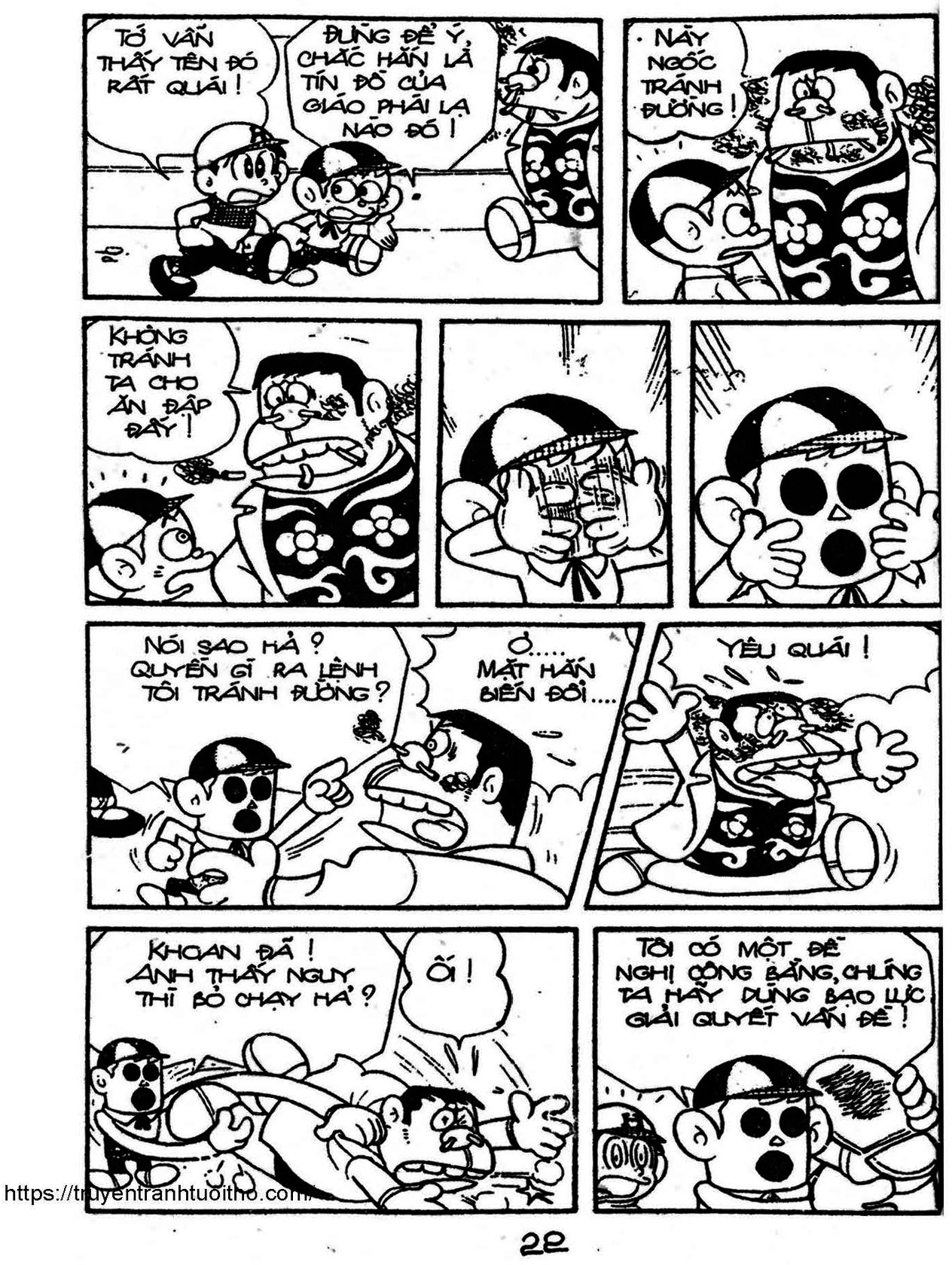 Kaibutsu-Kun Chapter 54 - Trang 2