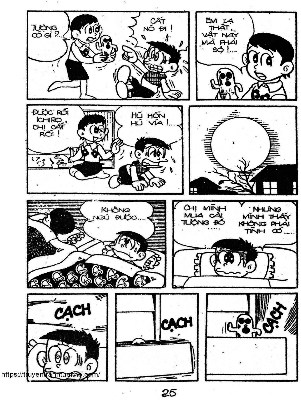 Kaibutsu-Kun Chapter 54 - Trang 2