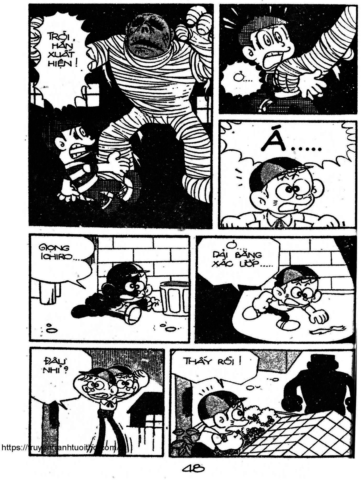 Kaibutsu-Kun Chapter 55 - Trang 2