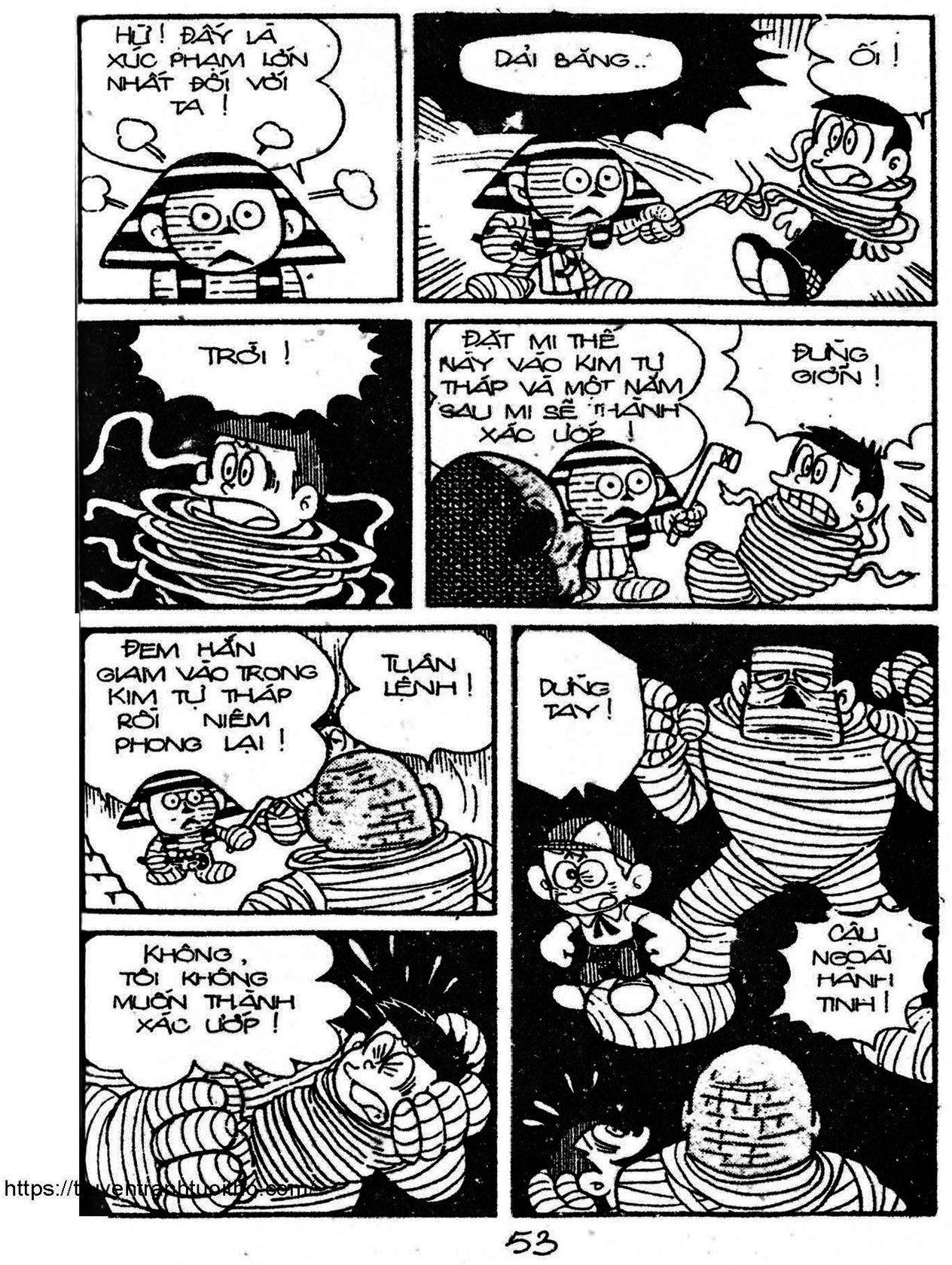 Kaibutsu-Kun Chapter 55 - Trang 2