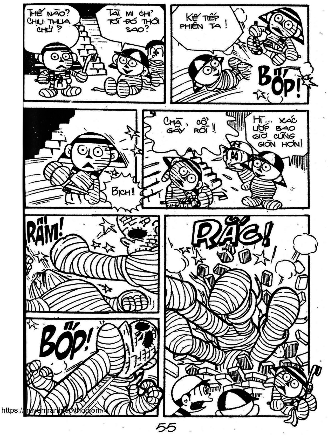 Kaibutsu-Kun Chapter 55 - Trang 2