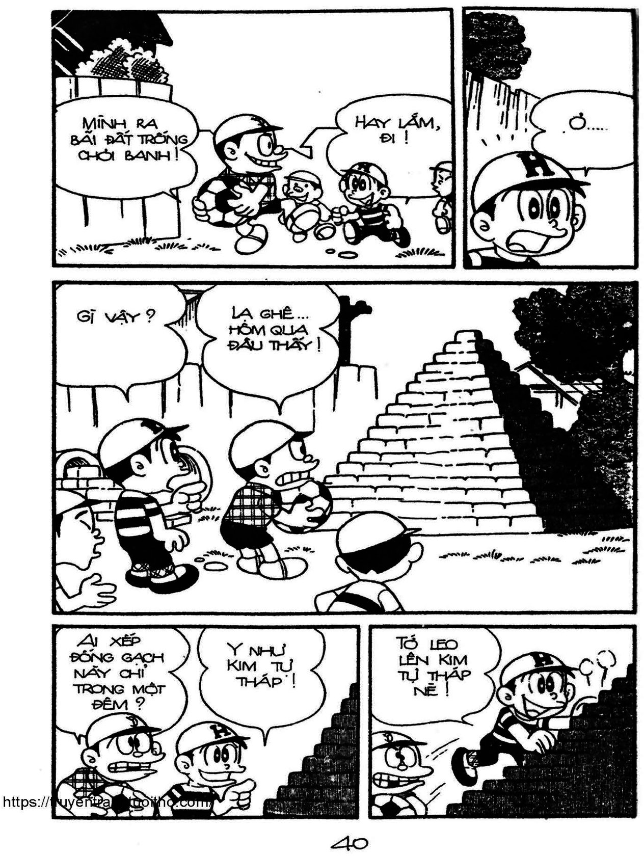 Kaibutsu-Kun Chapter 55 - Trang 2